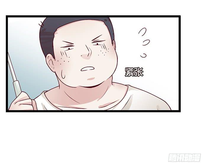 洗手间战争-4-第23话