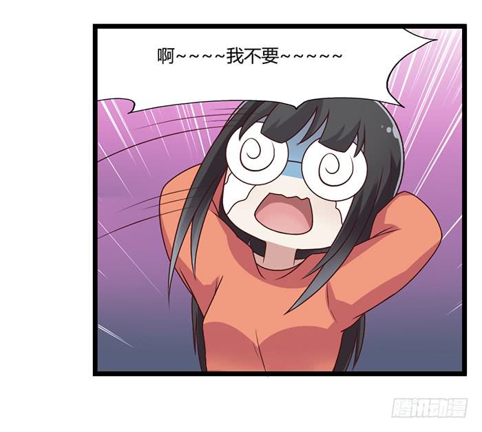 洗手间战争-5-第25话