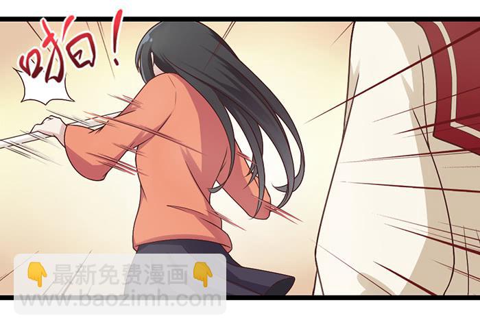 洗手间战争-5-第25话