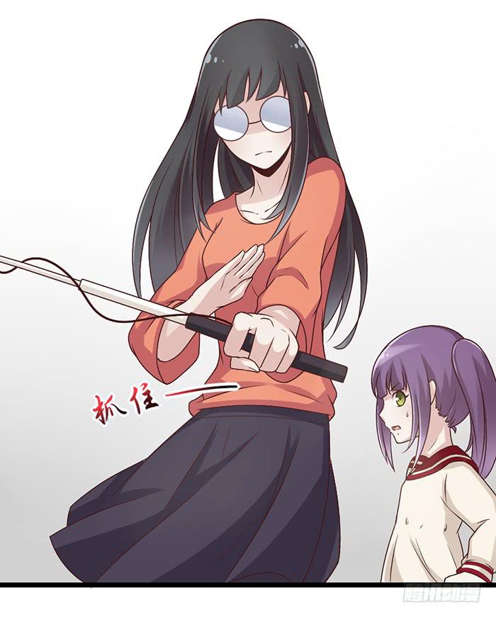 洗手间战争-5-第25话