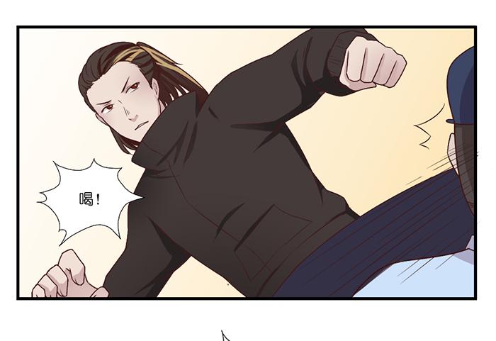 飞跃疯人院-第31话