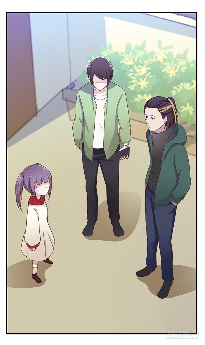 入住（上）-第33话