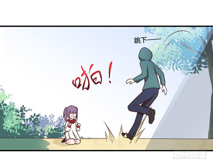 入住（上）-第33话