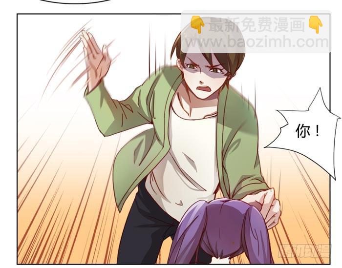 我没有妈妈-第5话