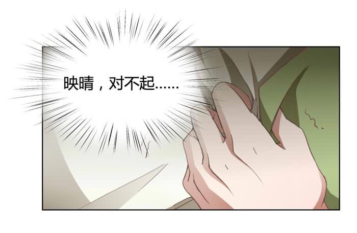 我没有妈妈-第5话