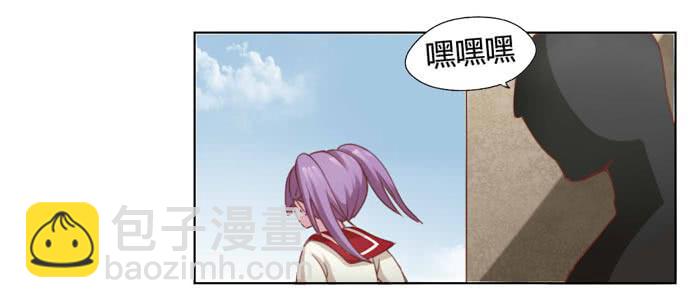 我没有妈妈-第5话