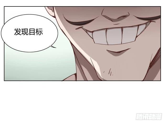 我没有妈妈-第5话