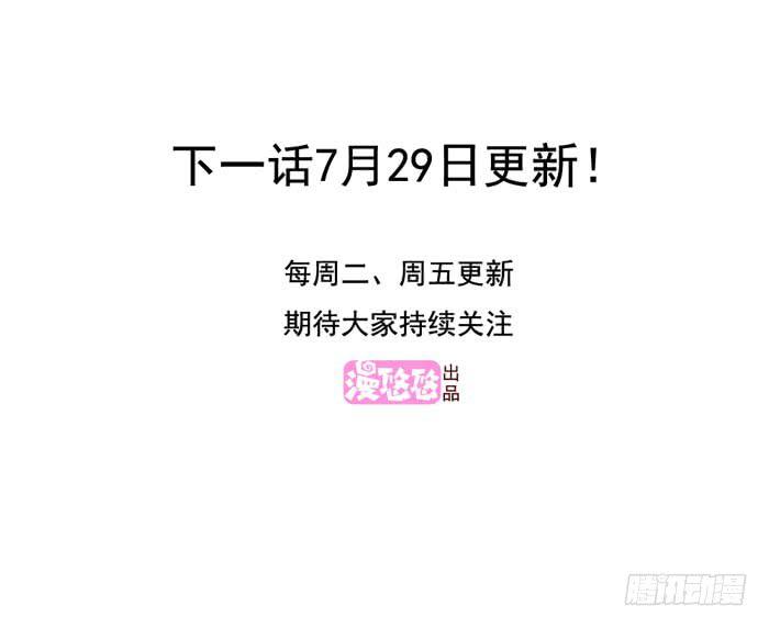 我没有妈妈-第5话