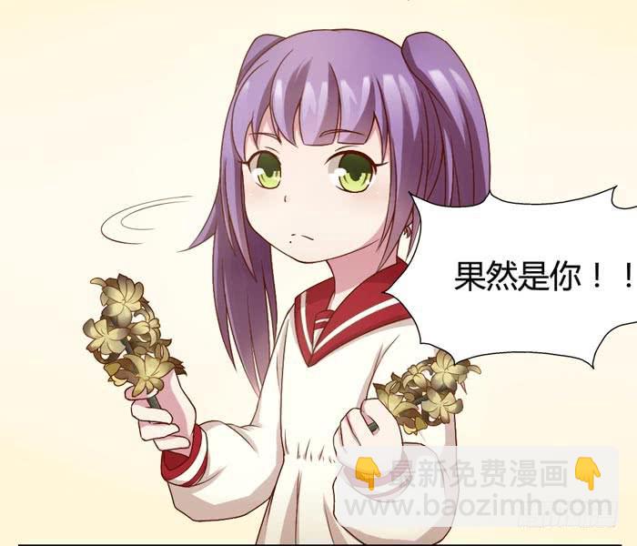 我没有妈妈-第5话