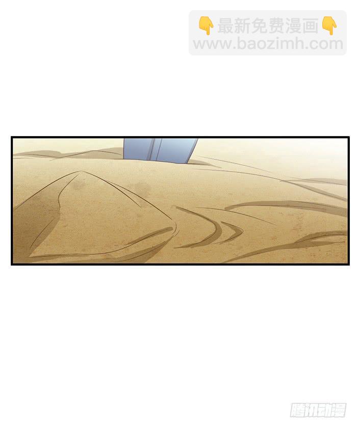 无话可说-第41话