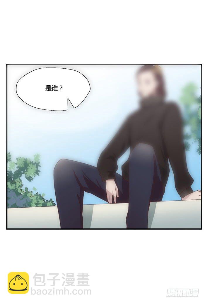 无话可说-第41话