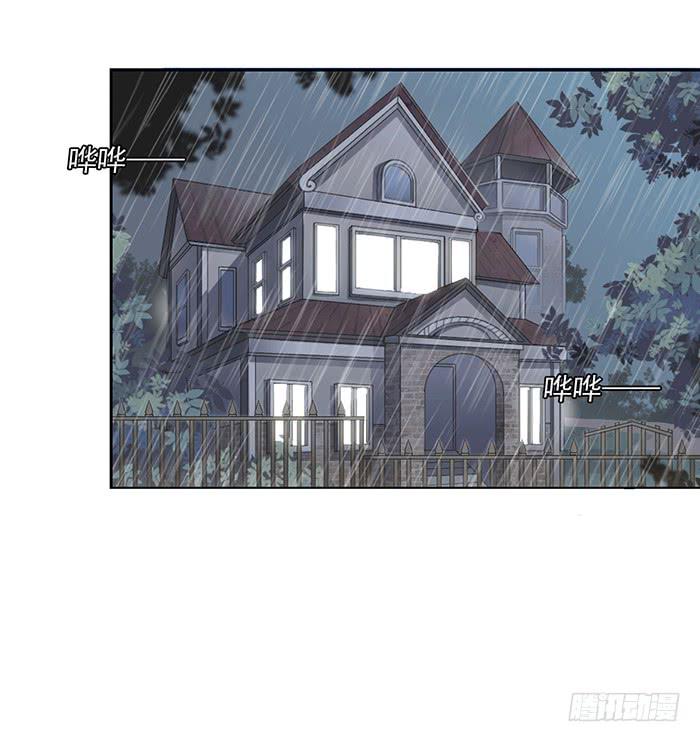 没爱心的家伙-第45话