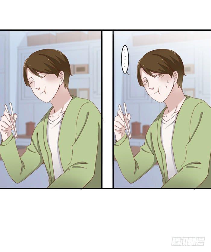 没爱心的家伙-第45话