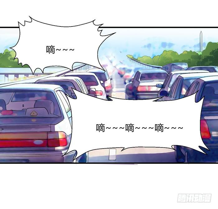 陈腾飞的目的-第59话