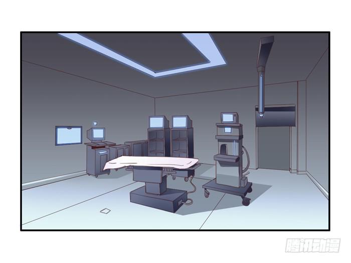 第二个心怡-第65话