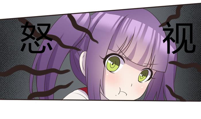 心灵相通-第67话