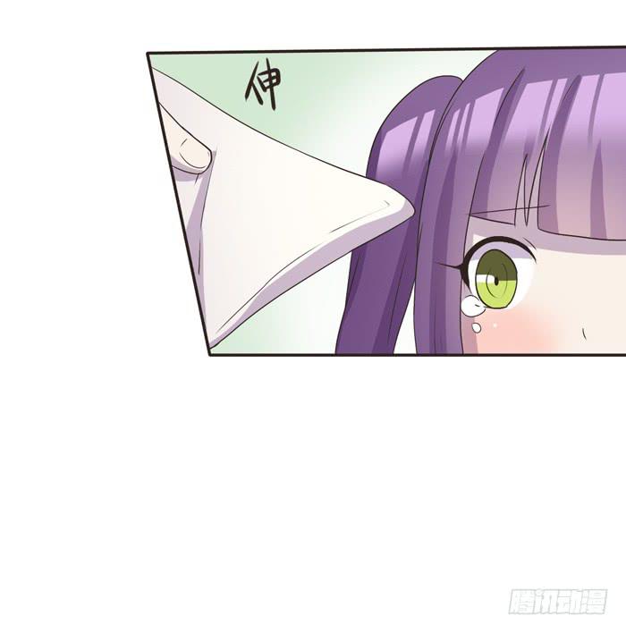 心灵相通-第67话