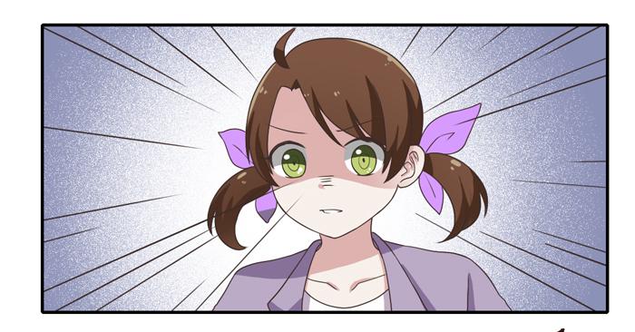 熟悉的味道（下）-第75话