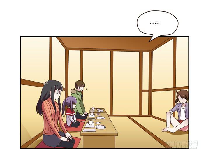 熟悉的味道（下）-第75话