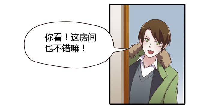 熟悉的味道（下）-第75话