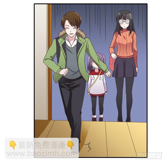 熟悉的味道（下）-第75话