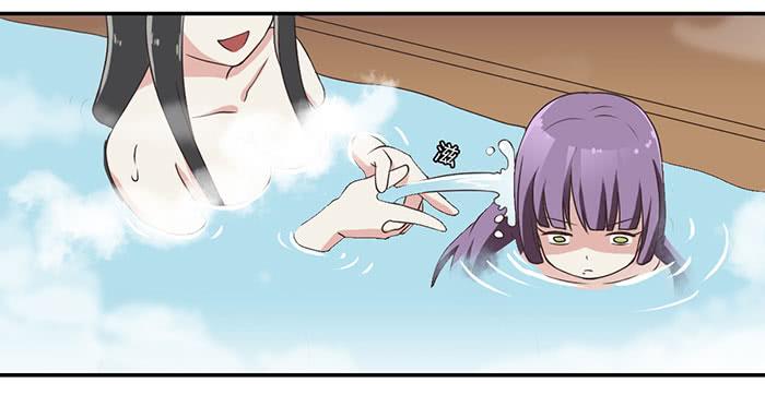 遗失的感情-第77话