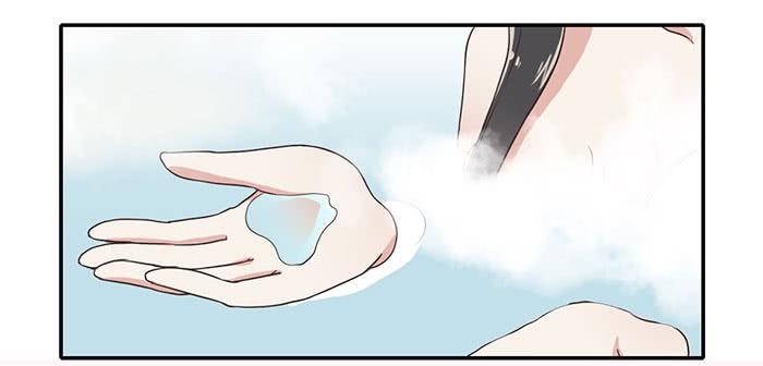 遗失的感情-第77话