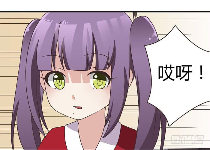 遗失的感情-第77话