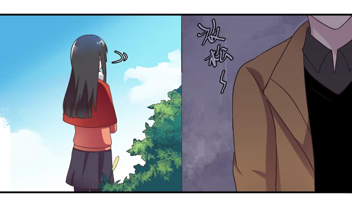 村长的阴谋-第81话