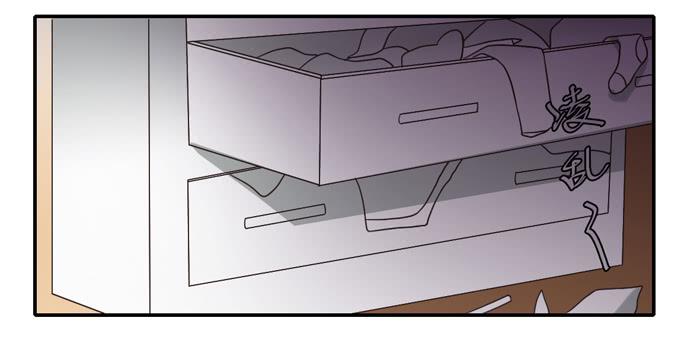 村长的阴谋-第81话