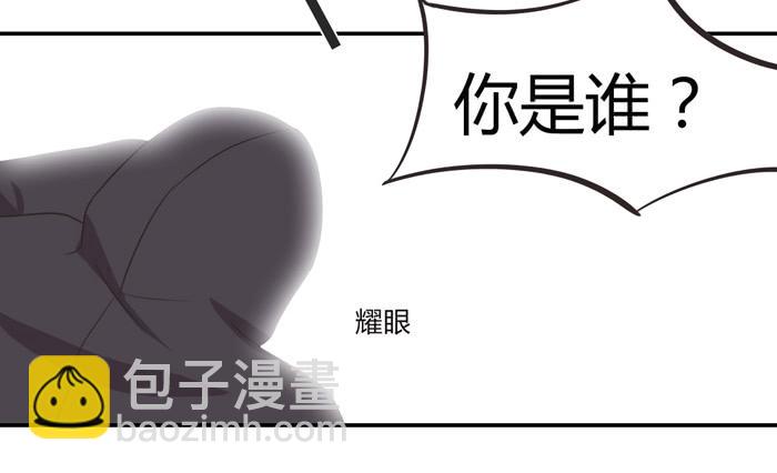 严刑逼供-第87话