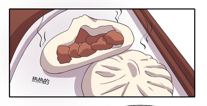 爸爸谢谢你-第89话