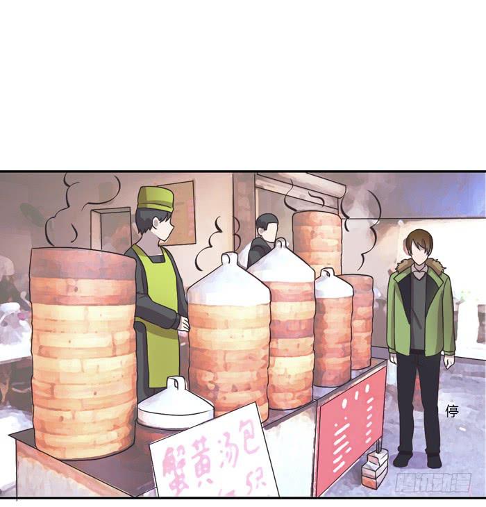 爸爸谢谢你-第89话