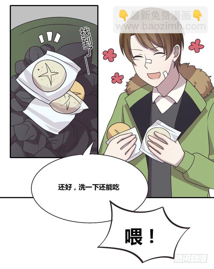 爸爸谢谢你-第89话