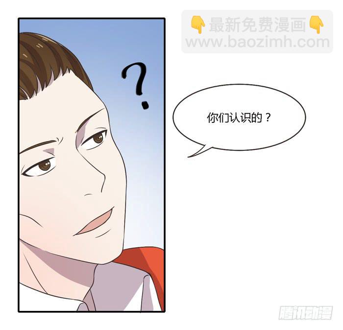 坚记汽修店-第91话