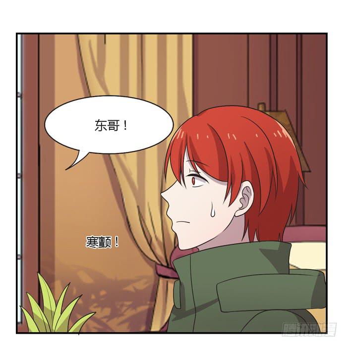 过去和现在-第95话