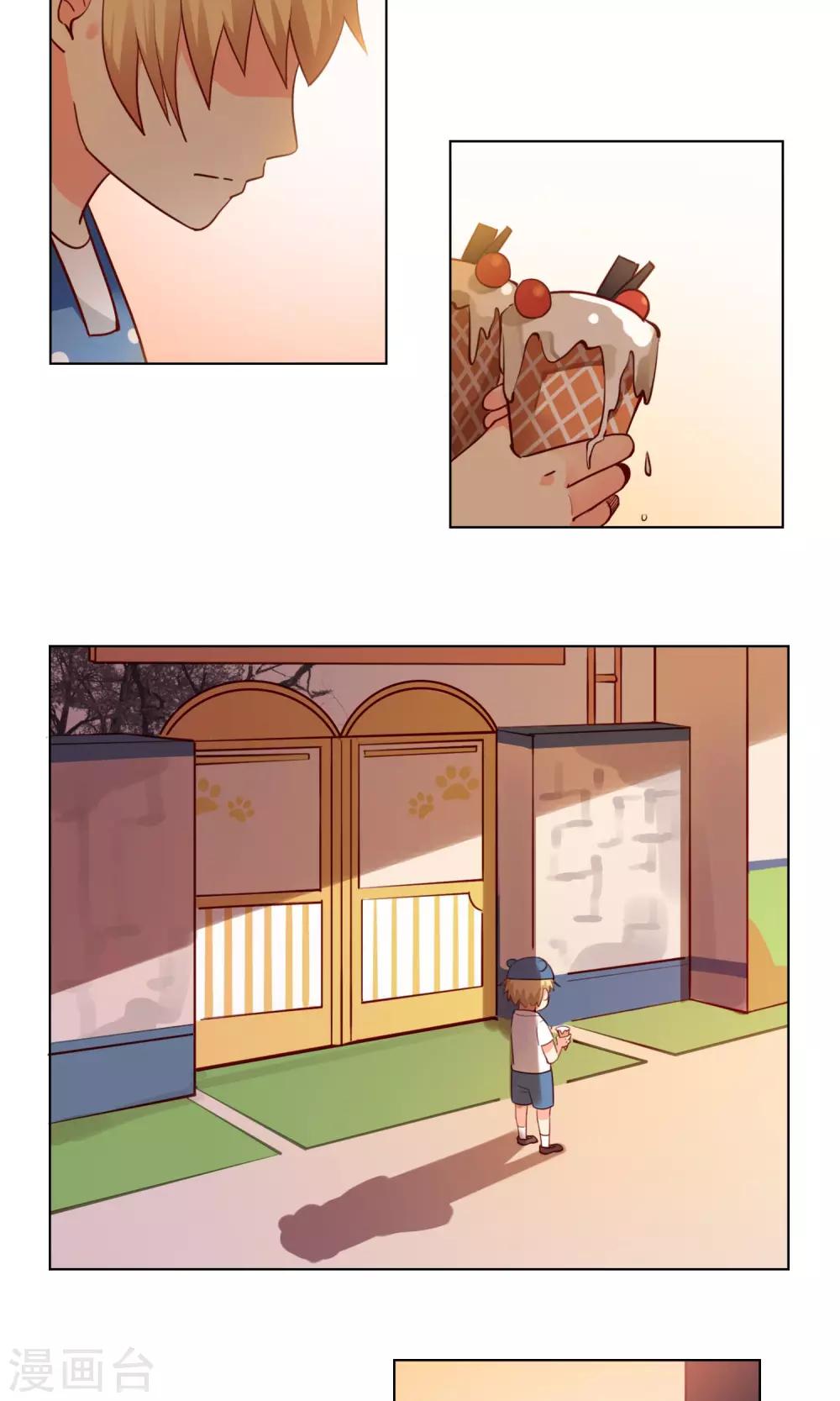 第8话 救命！我不认识他们&hellip;-第9话