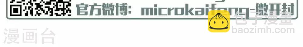 第1话  手机-第1话