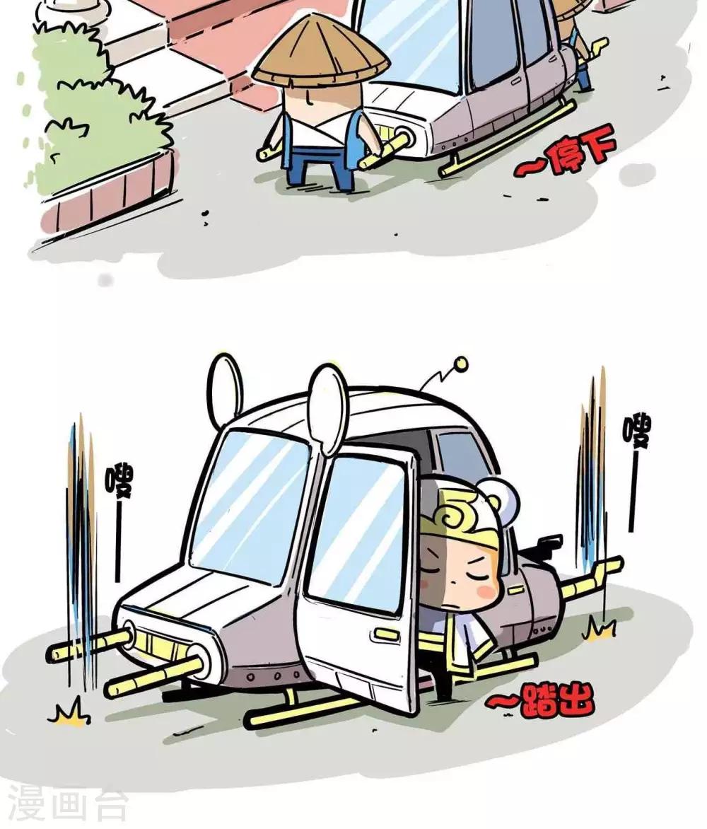 第11话  落难-第11话