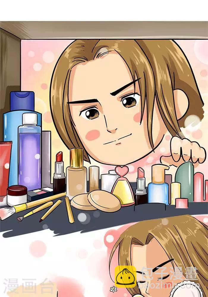 第2季第13话 灵魂师爷-第81话