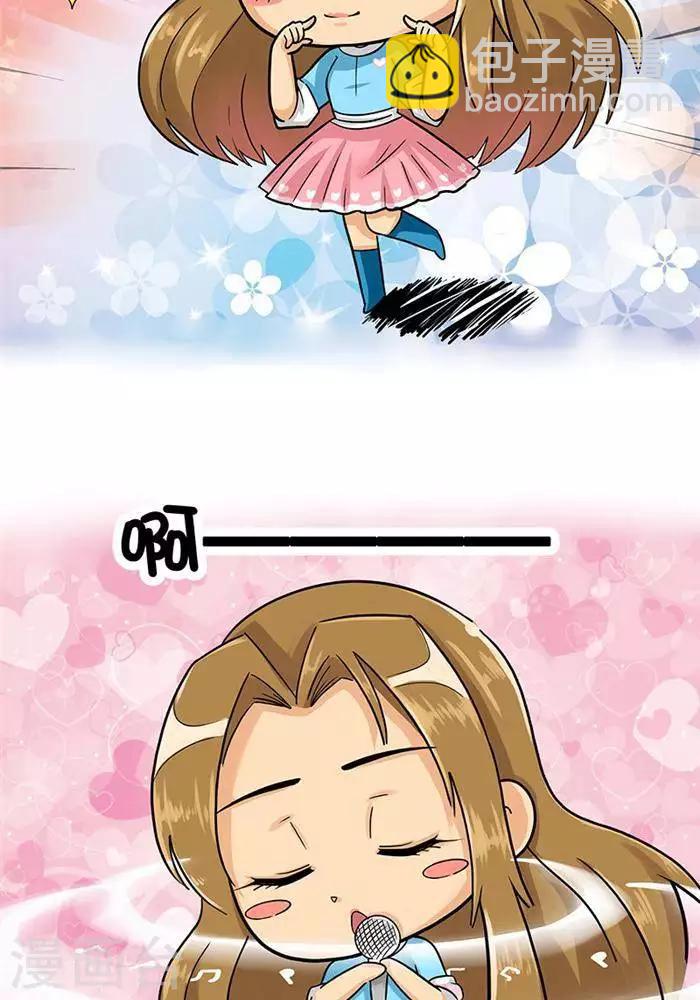 第2季第13话 灵魂师爷-第81话