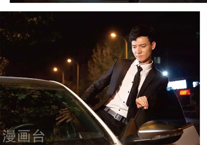 第15话 今晚有人要杀你-第15话