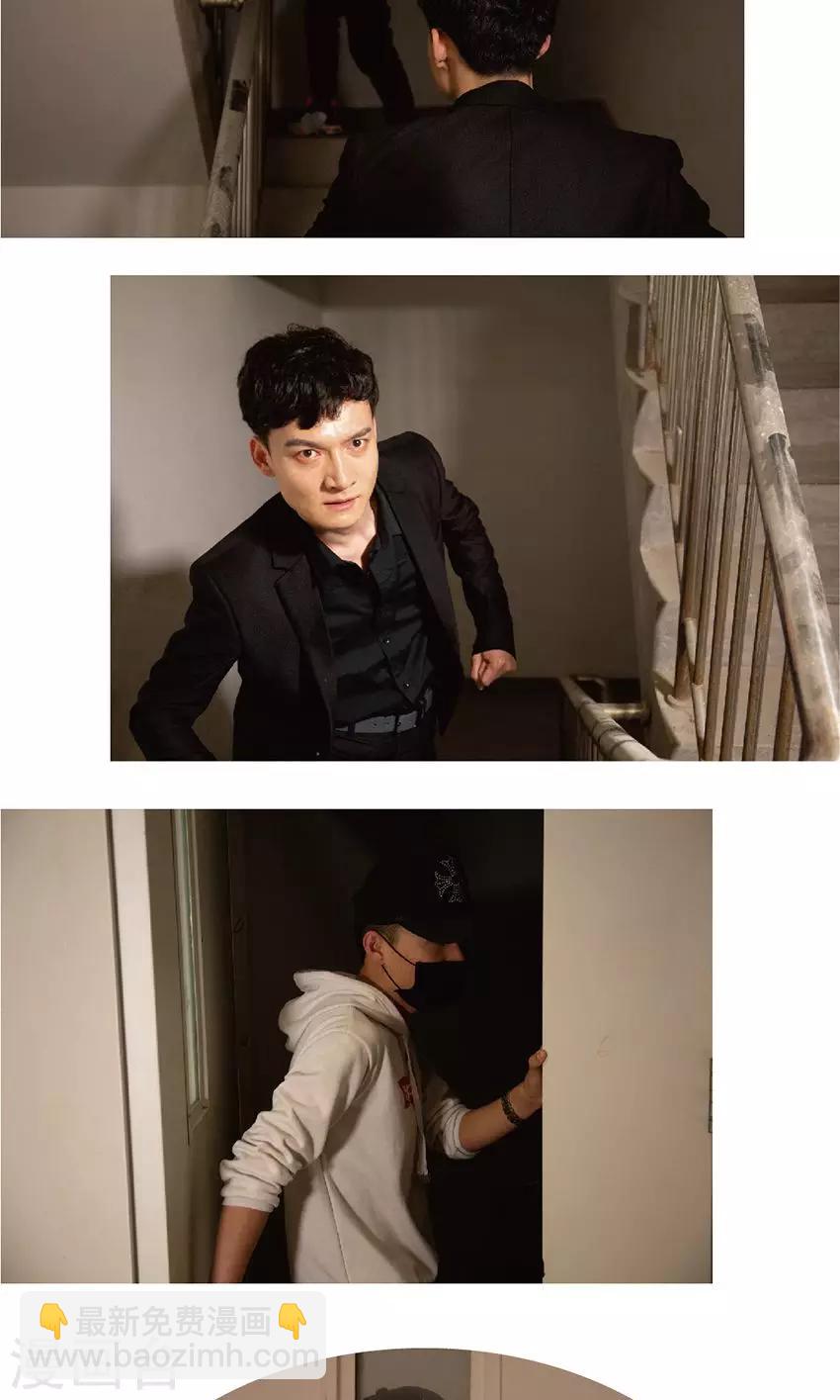 第17话 追凶-第17话