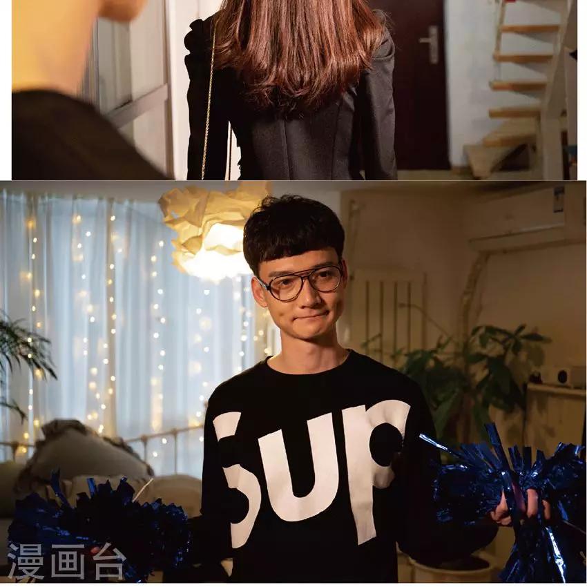 第26话 怎么会有他这样的人？-第25话