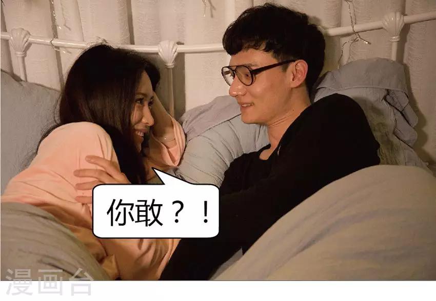 第9话 我从未来拯救你-第9话