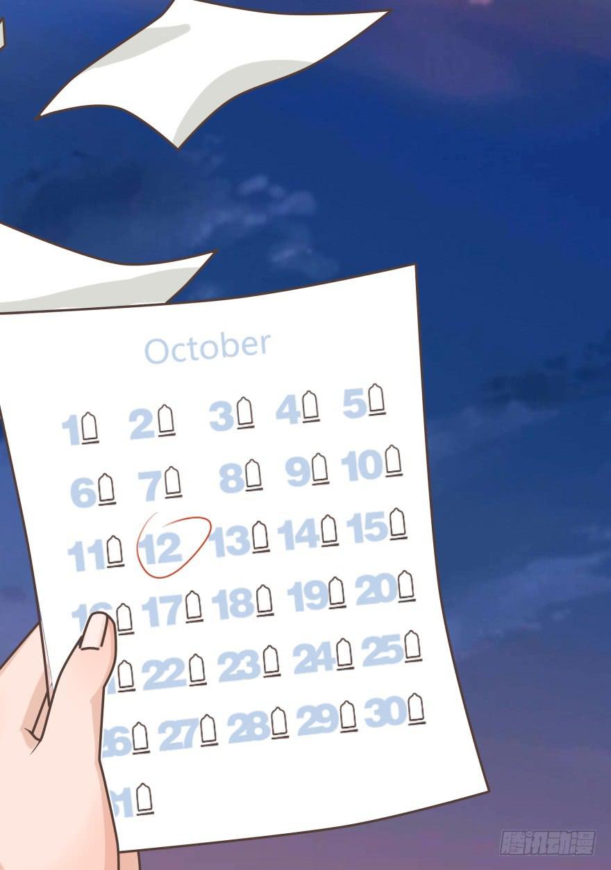 喂！來上班吧 - 父親節的由來 - 3