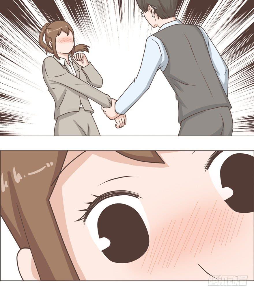 我不想让你跟着我受苦-第29话