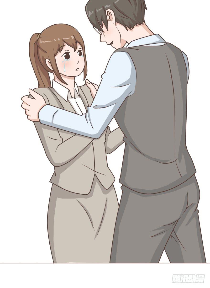 我不想让你跟着我受苦-第29话