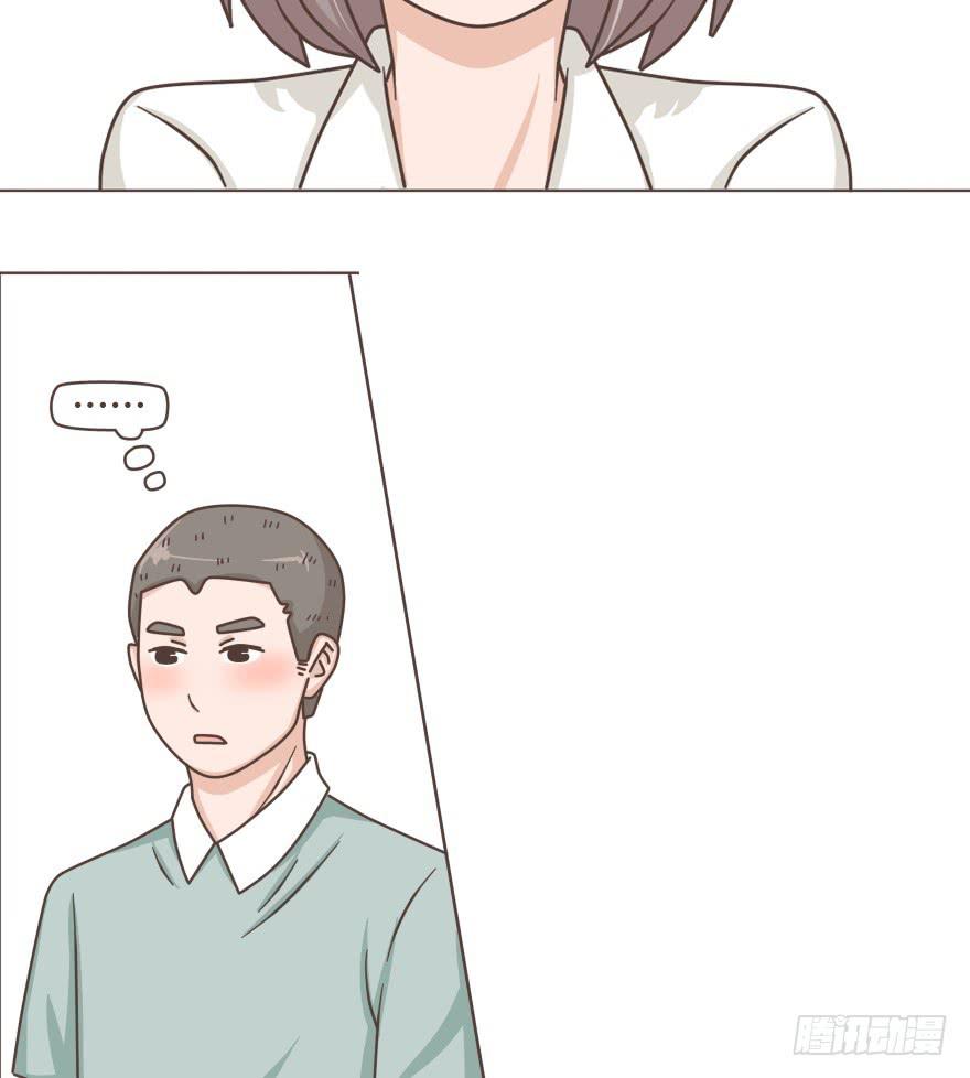 小丫头片子翻起的风浪-第31话