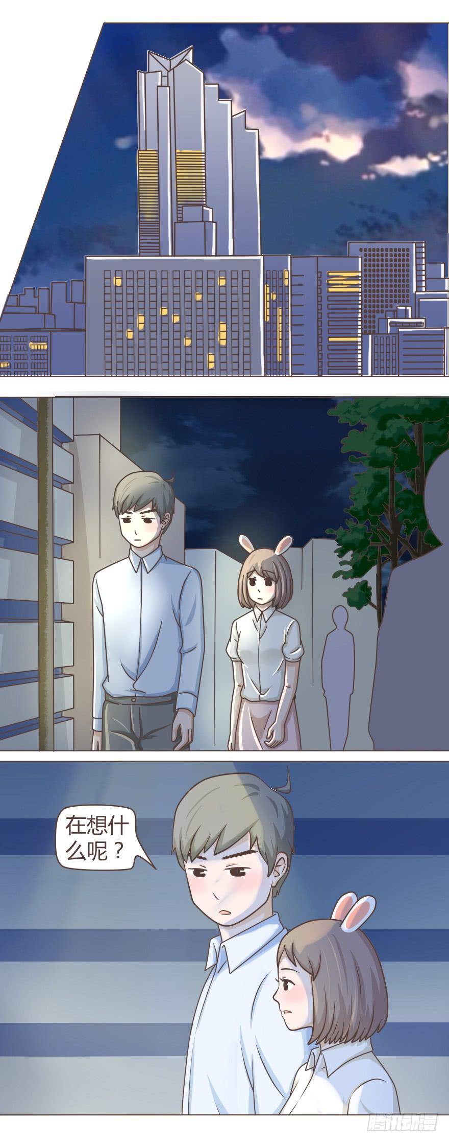 和你一起经历的，就是幸福-第33话